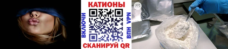 Виды наркоты Инза Альфа ПВП  Cocaine  ГАШ  Бутират  Канабис 