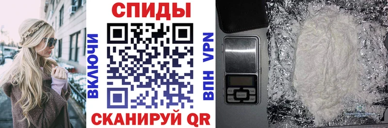 купить   Инза  АМФ Premium 