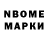 АМФЕТАМИН 97% Slow Anormal