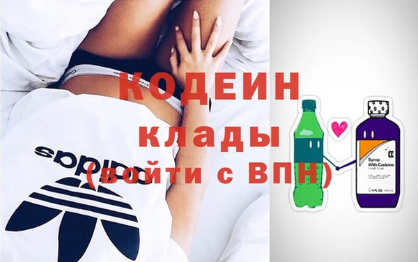 тгк Ачинск