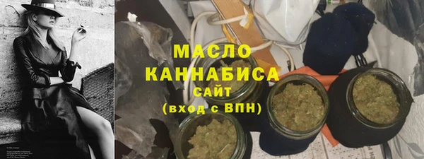 МДМА Медвежьегорск