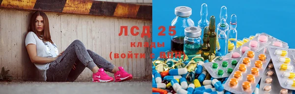 MDMA Premium VHQ Волосово