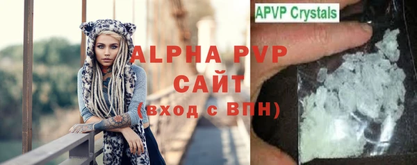 кокаин перу Магас