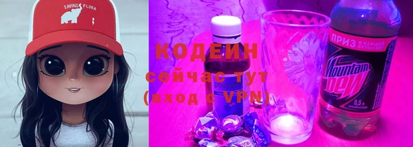 кокс Магадан