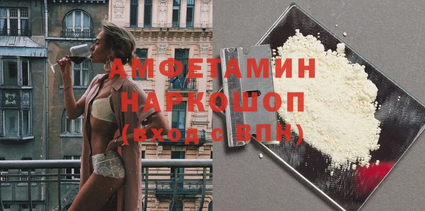 кокс Магадан