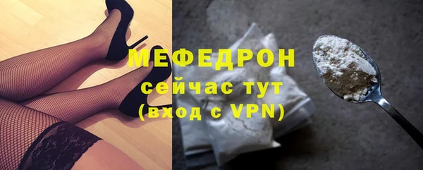 COCAINE Майский