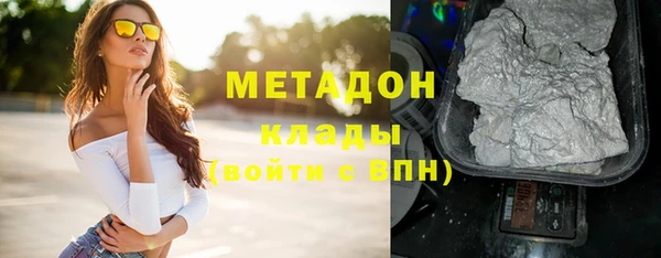COCAINE Майский