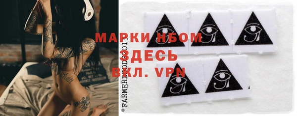дистиллят марихуана Медногорск