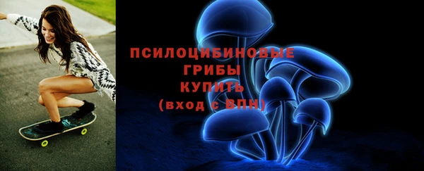 кокс Магадан