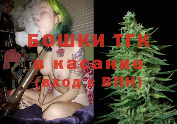 МДМА Медвежьегорск