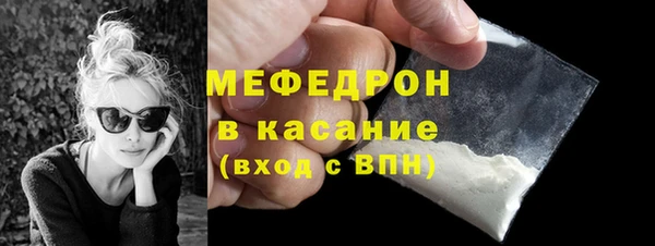 кокс Магадан
