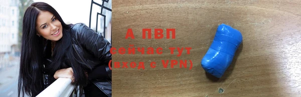 МДМА Медвежьегорск