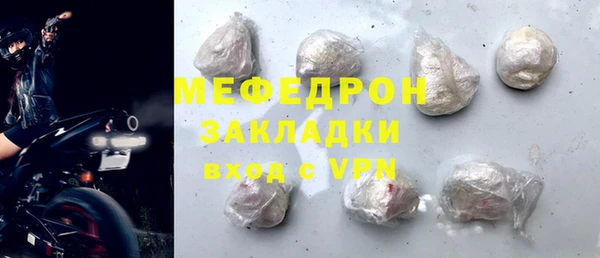 COCAINE Майский