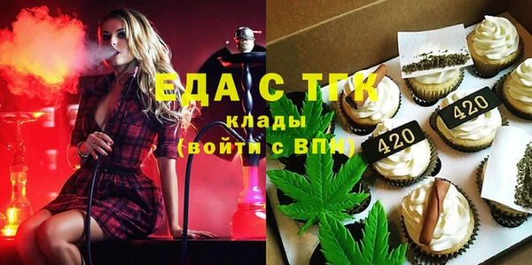 COCAINE Майский