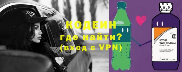 кокс Магадан