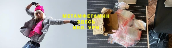МДМА Медвежьегорск