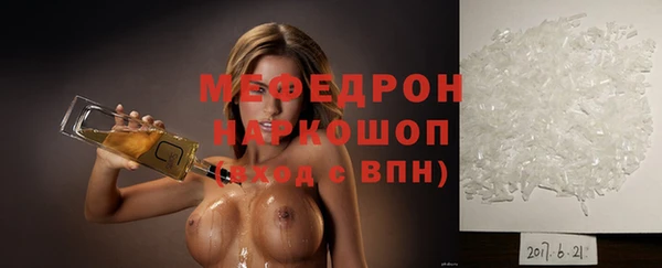 кокс Магадан