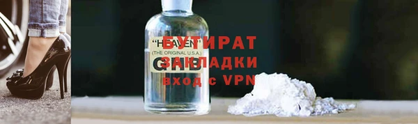 кокаин перу Магас