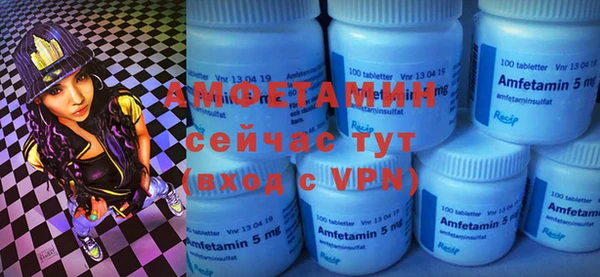 кокаин перу Магас
