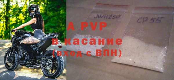 МДМА Медвежьегорск