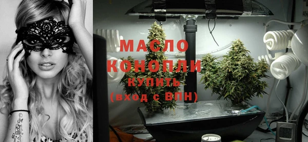 COCAINE Майский