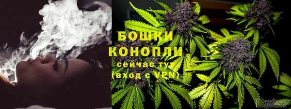 COCAINE Майский