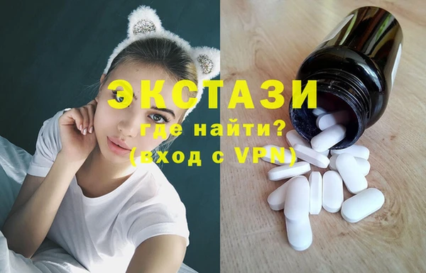 кокс Магадан
