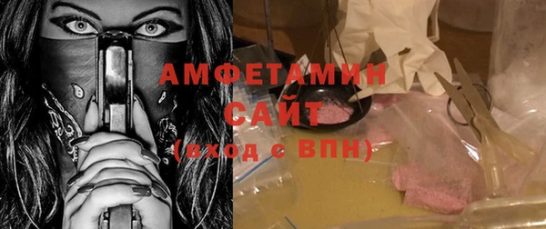 кокаин перу Магас