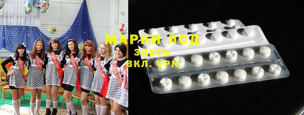 дистиллят марихуана Медногорск