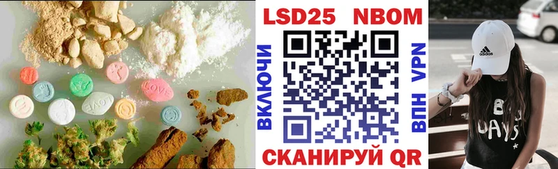 ЛСД экстази ecstasy  Инза 